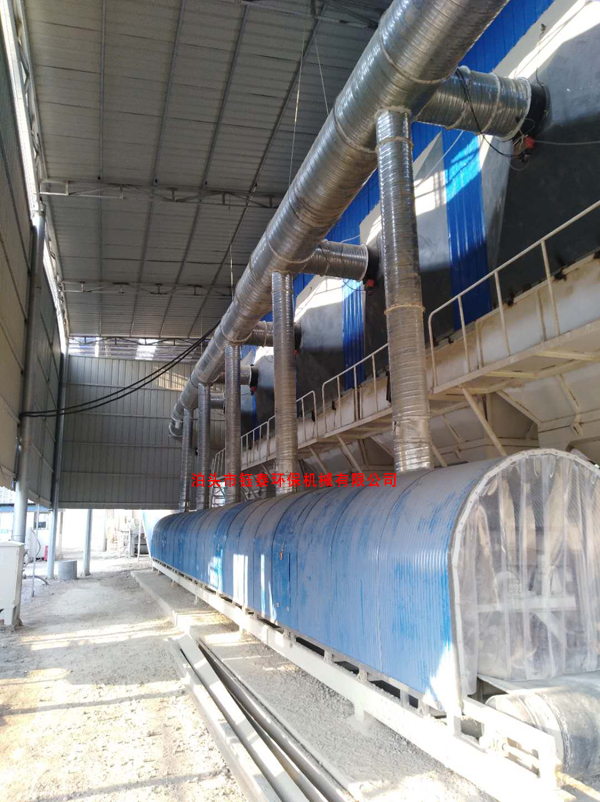 鏟車上料除塵 鏟車上料除塵