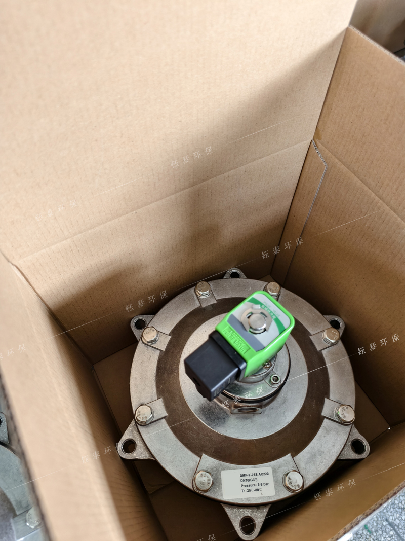 3寸DMF-Y-76S脈沖閥